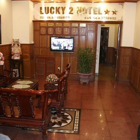Lucky 2 Hotel & Travel Hanoi Interiør bilde