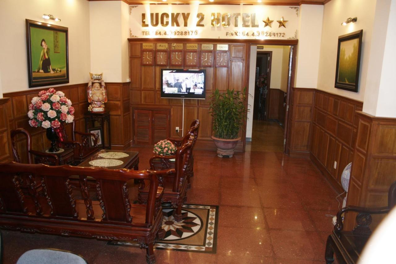 Lucky 2 Hotel & Travel Hanoi Interiør bilde